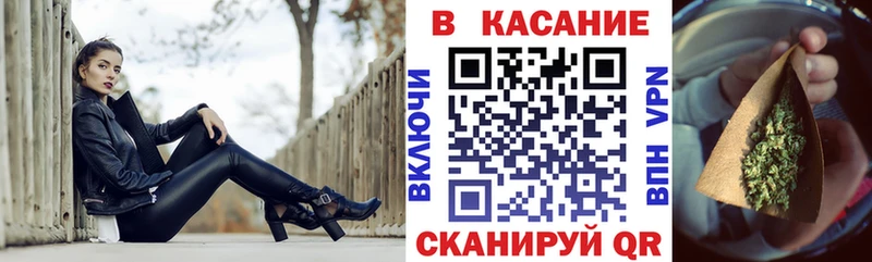 Хочу наркоту Могоча СОЛЬ COCAIN Меф Гашиш