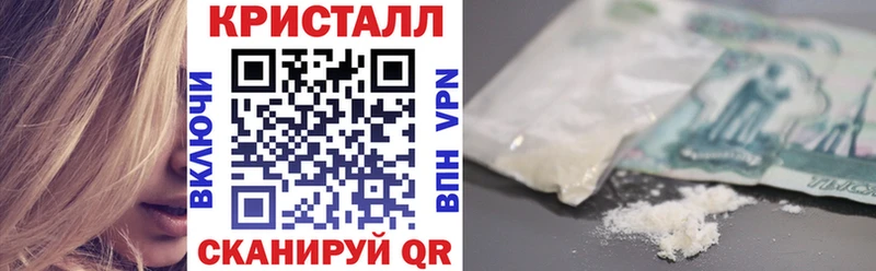 blacksprut сайт  Могоча  АМФЕТАМИН 97% 