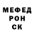 APVP Crystall Andrey Terechenko
