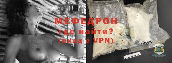 гашиш Вяземский