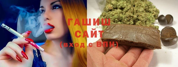прущая мука Вязьма