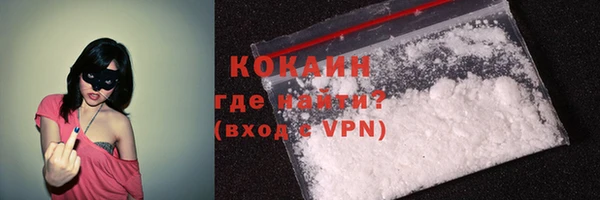 гашиш Вяземский
