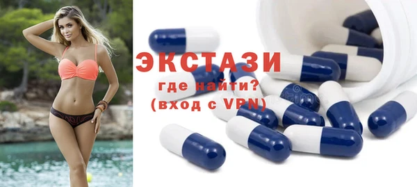 прущая мука Вязьма