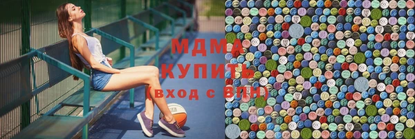 гашиш Вяземский