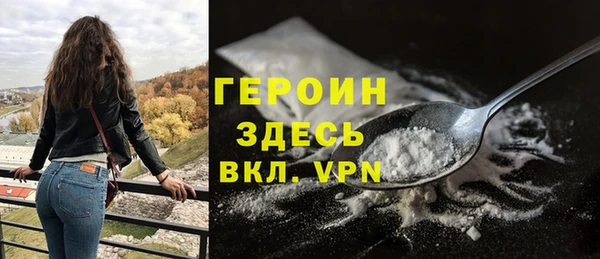 прущая мука Вязники