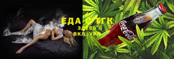 прущие крисы Наволоки