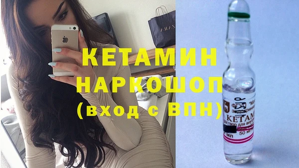 прущая мука Вязьма