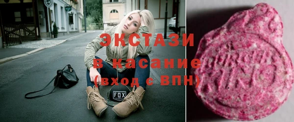 прущая мука Вязники