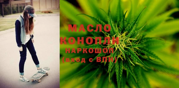 прущая мука Вязники