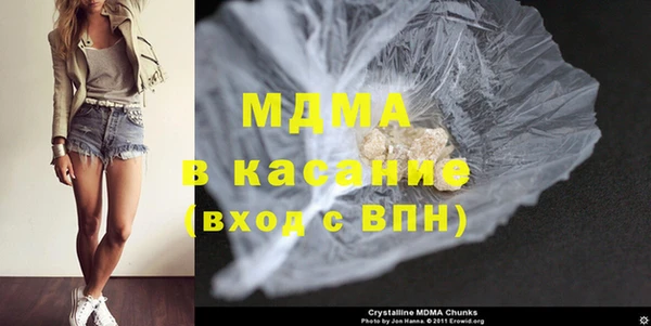 прущая мука Вязники