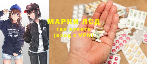 гашиш Вяземский
