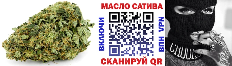ТГК жижа  Могоча 